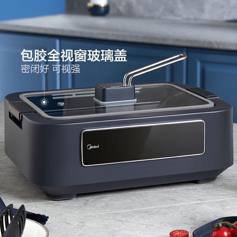 Lò nướng điện Midea hộ gia đình công suất cao Máy lọc khói nướng tấm đôi thị giác bằng kính dễ dàng