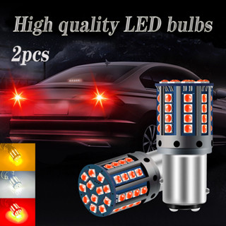 [2 CÁI] Đèn LED tín hiệu ô tô siêu sáng nâng cấp mới Canbus PY21W BAU15S BA15S 1156 P21 / 5W 1157 Đèn báo rẽ phía trước Bóng đèn phanh sau 12V