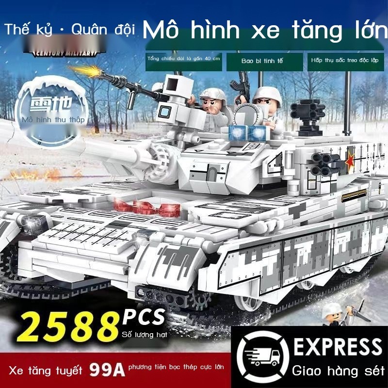 Xe quân sự bánh xích cho bé trai, tương thích với Lego, xe tăng, đồ chơi Whack-a-Mole quà tặng