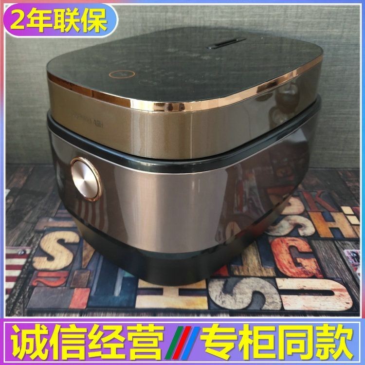 Nồi cơm điện Joyoung/Joyoung F-50FY5/40FY5 đặt trước thông minh 5 lít Nồi cơm điện gia đình màn hìn