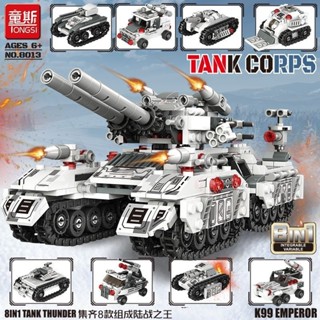 Tương thích Lego xe bọc thép xe tăng đồ chơi lắp ráp trí tuệ cho bé trai quà tặng sinh nhật
