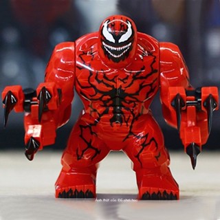   Date mới  【9099Bộ Sưu Tập Người Tương thích với LEGO Super Heroes Venom của bên ngoài2Những chàng 