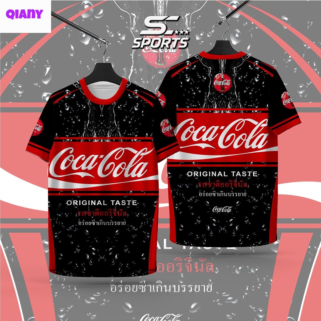 Mẫu phổ thông ngắn tay DXYYY-A3053 7.11