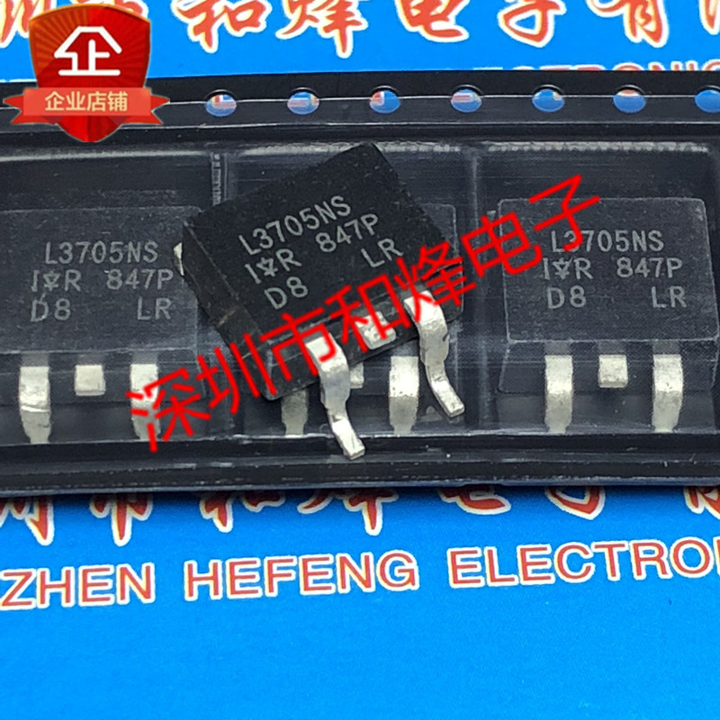 5 Mảnh L3705NS IRL3705NS TO-263 55V 89A