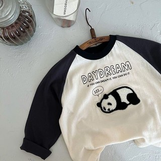 [SALE] Áo nỉ cotton nguyên chất cho bé trai và bé gái, áo thun dài tay có đáy để mặc bên ngoài, nối