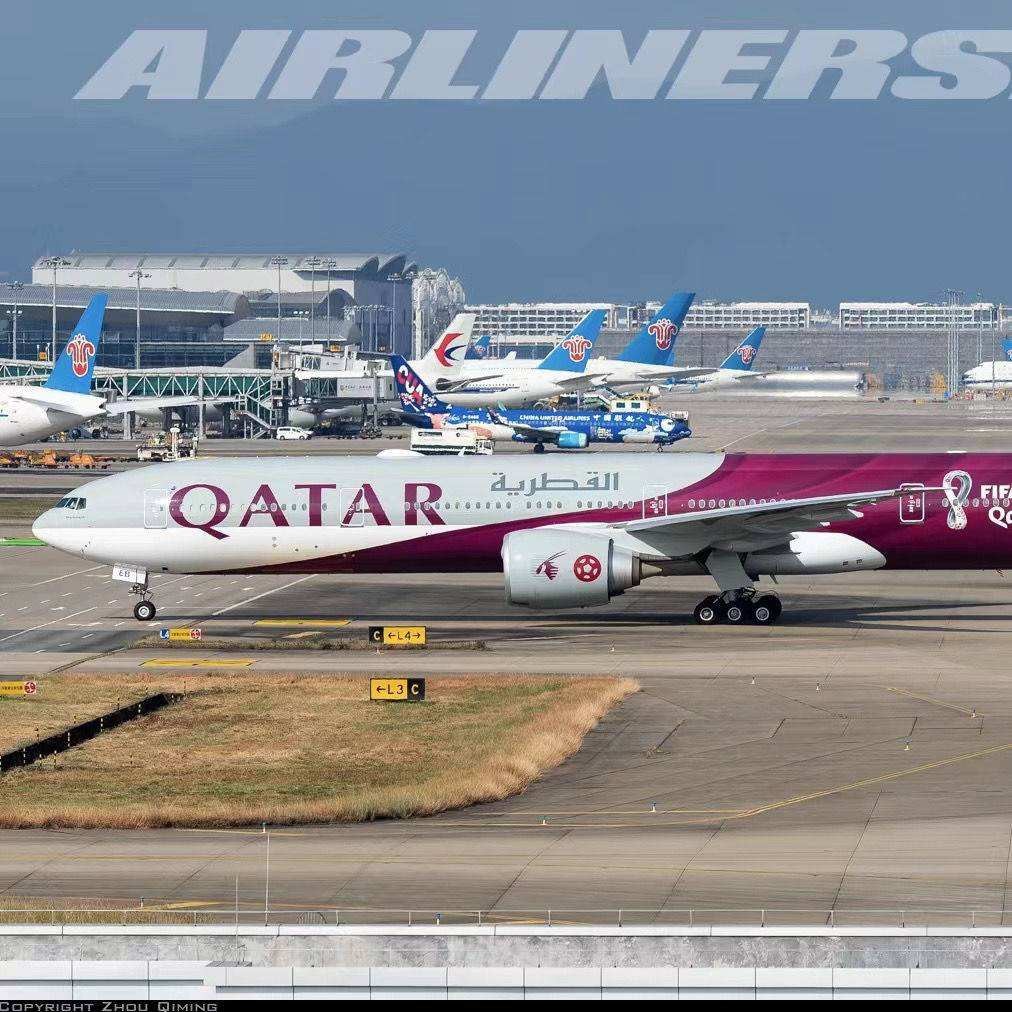( rẻ mà chất lượng) Boeing B777 Qatar Airway