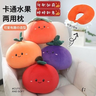 Có Thể Biến Dạng u Hình dạng gối có thể tùy chỉnh LOGO Gối tựa cho ô tô, tàu cao tốc, máy bay, văn 