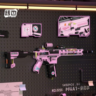  Lego Building Block Đồ chơi Đồ chơi Câu đố đẹp trai Mô hình ba chiều 