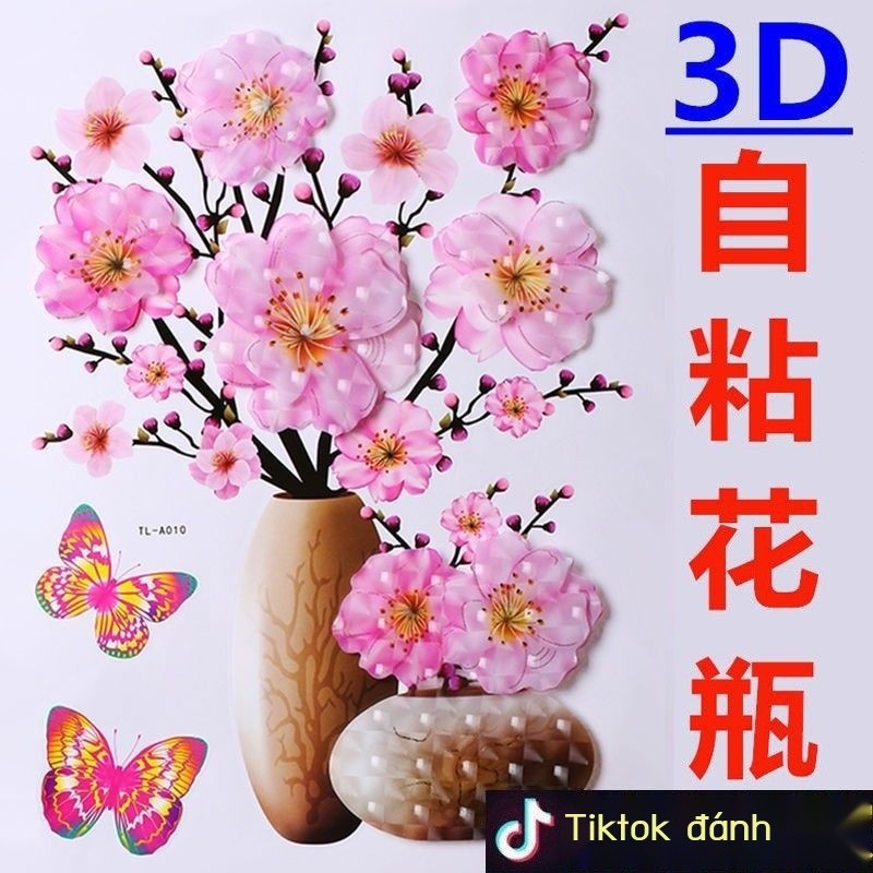 [GIÁ SỐC] 【Khách Hàng Lặp Lại6937Người】3D 3D Nhãn dán tường bình hoa cho phòng ngủ, phòng khách, tr