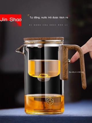 [SẴN-RẺ]  Teapot Teapot Floates Teapot Full Glass Hộ gia đình Bút Tea Teapot Teapot Tea Set 2025 MỚ