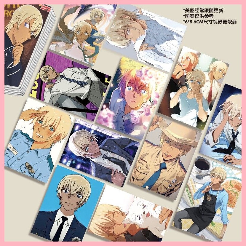 [GUYN] Lomo Card Thám Tử Conan Furuya Rei Amuro Torui Photocard Laser Đơn 55 Tờ Phong Cách Mới Tự In