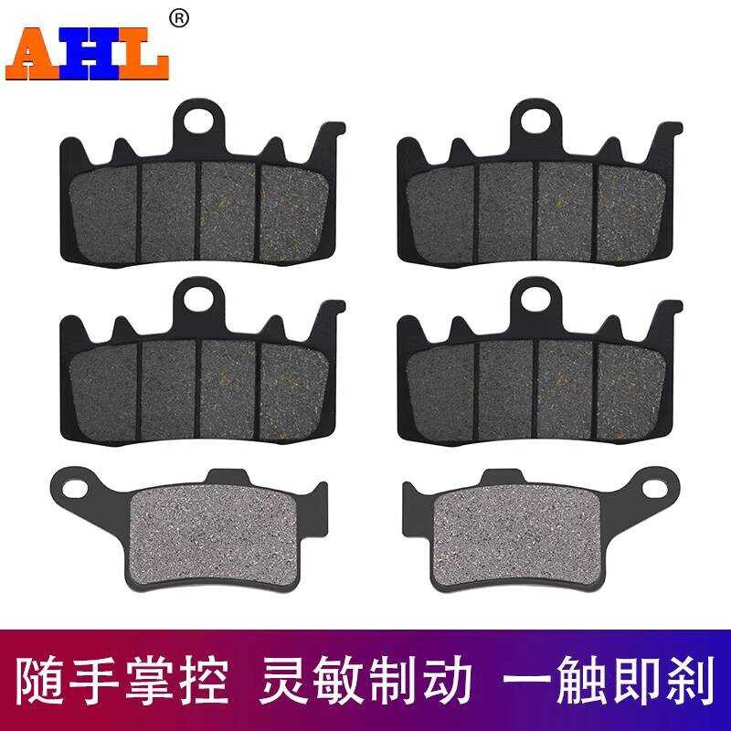 Thích hợp cho Spyder Spyder Reverse Bacycle Spyder F3 F3-T-S 13-21 Má phanh sau phía trước