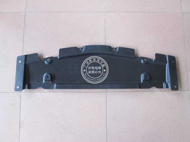 Thích hợp cho Mercedes-Benz W292 Cản Trước Dưới Bảo Vệ W166 ML350 ML400 GLE300 Dưới Bảo Vệ Bình Nước