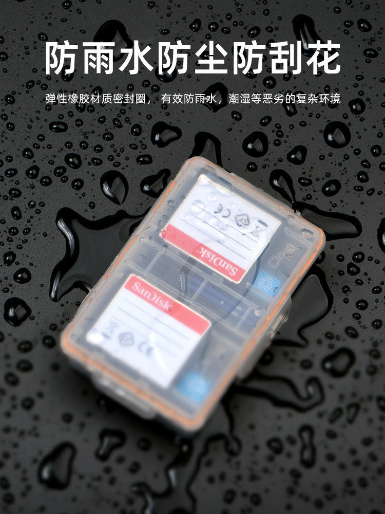 NP-FZ100 Hộp Bảo Quản Thích Hợp Cho Sony a7c a7r4 a7m4 ZVE1 a7m3 a7m5 a7r3 Hộp Thẻ Nhớ Micro SD TF Đ