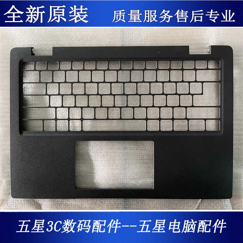 Hộp đựng bàn phím DELL DELL Latitude 3420 E3420 C Hộp đựng bàn phím Palm Rest Case 04PX9K 4PX9K