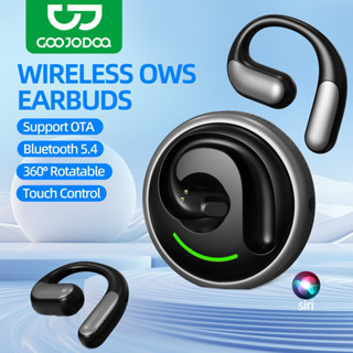 GOOJODOQ Tai nghe silicon GOOOJodoQ Điều khiển cảm ứng Trợ lý AI, Vỏ sạc kim loại Thiết kế xoay âm thanh chất lượng cao