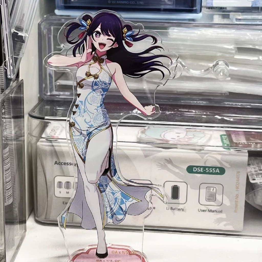 Mc Phong Cách Mới Đứng Oshi No Ko Hoshino Ai Hoshino Akuamarin Hoshino Rubii My Push Children Mercha