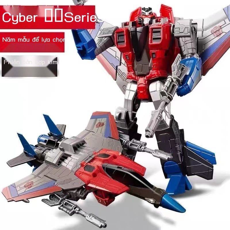 [VIP] G1 Cổ Điển Robot Biến Hình Xe Xe Tăng Máy Bay Megatron Optimus Bumblebee Trụ Cột Đồ Chơi Kin