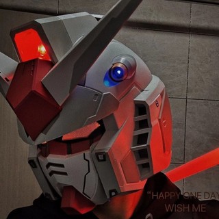 Mặt nạ Gundam, bộ đồ di động nâng cao, mũ bảo hiểm gốc, mũ bảo hiểm phát sáng đầy đủ có thể đeo cos