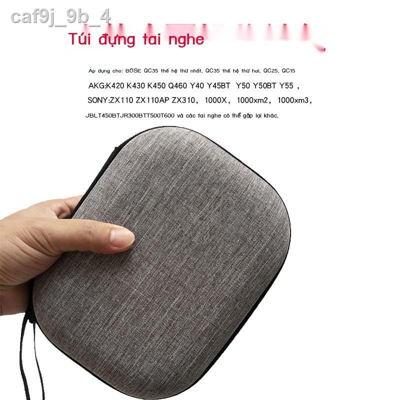 Thích hợp cho túi đựng tai nghe BOSE QC35 AKG K420 K450 hộp đựng tai nghe SONY 1000X