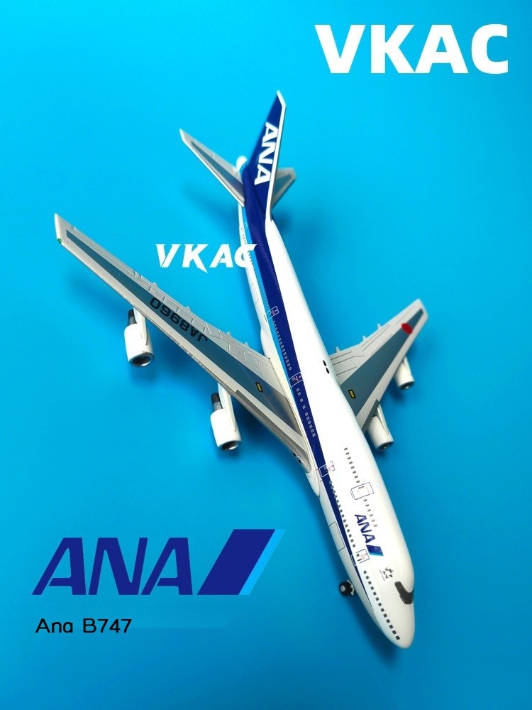 (Mới về) ANA 1: 400 Boeing 747 Máy bay Hàng không Hàng không Dân dụng Máy bay mô phỏng A320 A320 Bộ