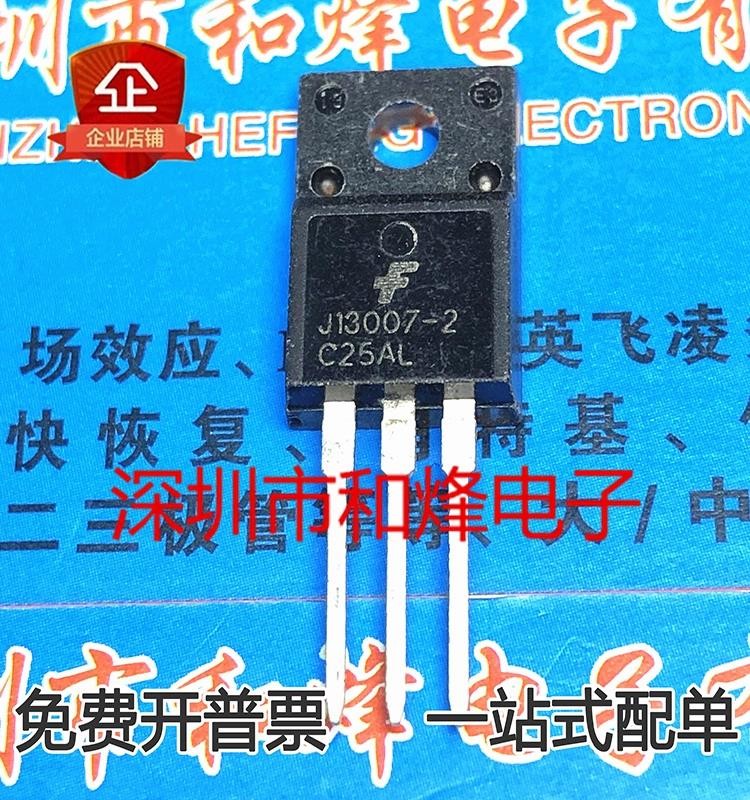 5 mảnh J13007-2 FJPF13007-2 TO-220F MOS