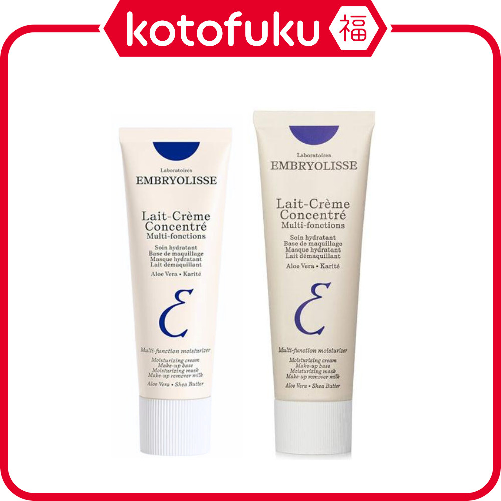 Kem dưỡng ẩm Embryolisse Nhật Bản (30mL / 75mL)
