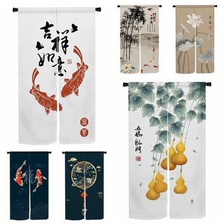 Nhật Bản Chia Noor Trung Quốc Cá Koi Lanturn Cây Vải Lanh Cửa Rèm Cho Nhà Bếp Riêng Tư Phân Vùng Cửa Deurgorordijn