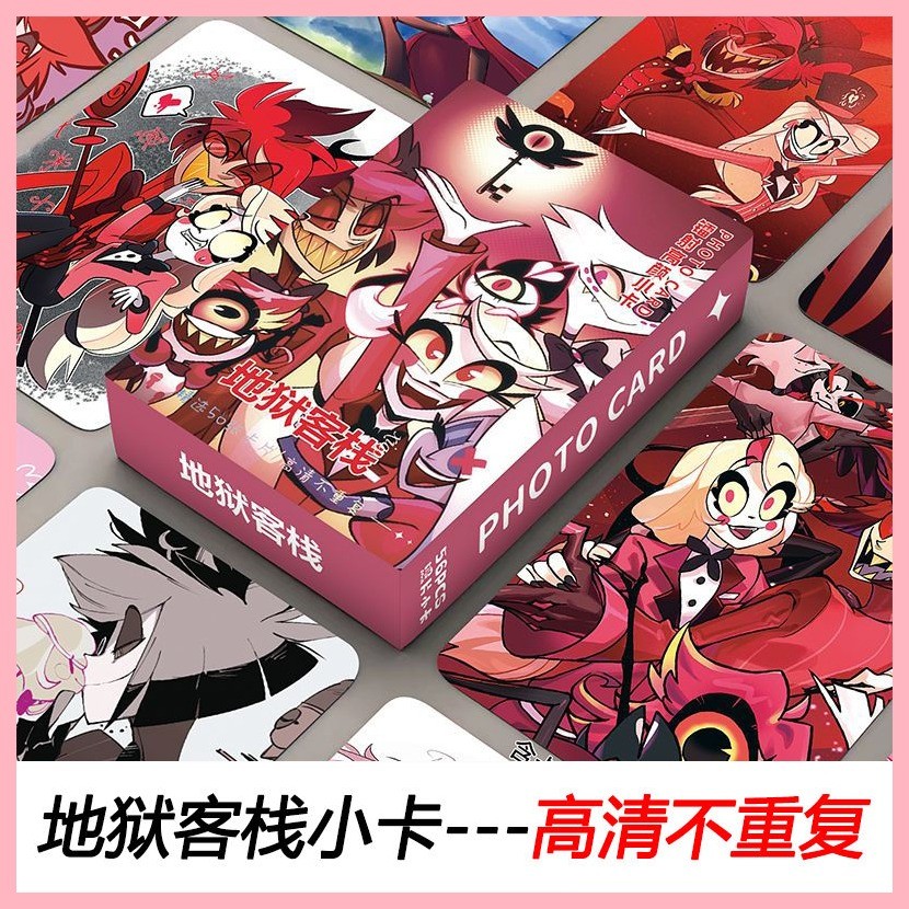 [Guyn] LOMO Card Hazbin Hotel Hell Inn Photocard Alasto Anime Hàng hóa 10cm Hộp 50 Photocards HD LOM