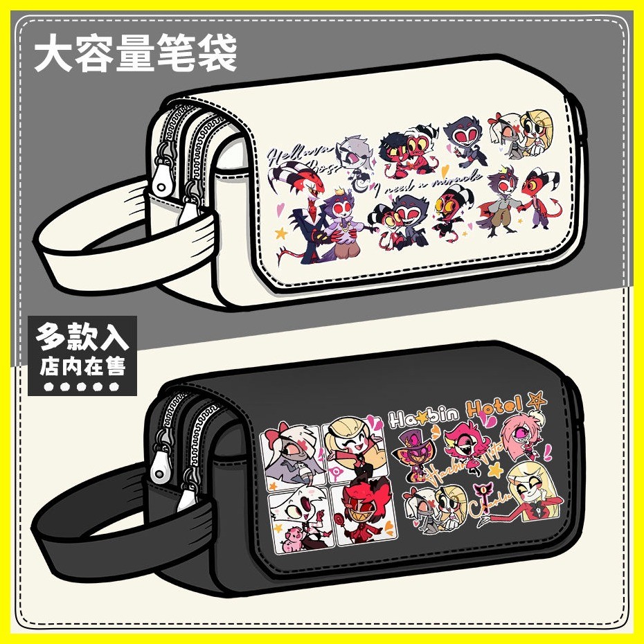 [ZOCI] Hộp đựng bút chì Hazbin Hotel Hazbin Hotel Merchandise Pencil Case Prince Billyz Hell Inn Fan