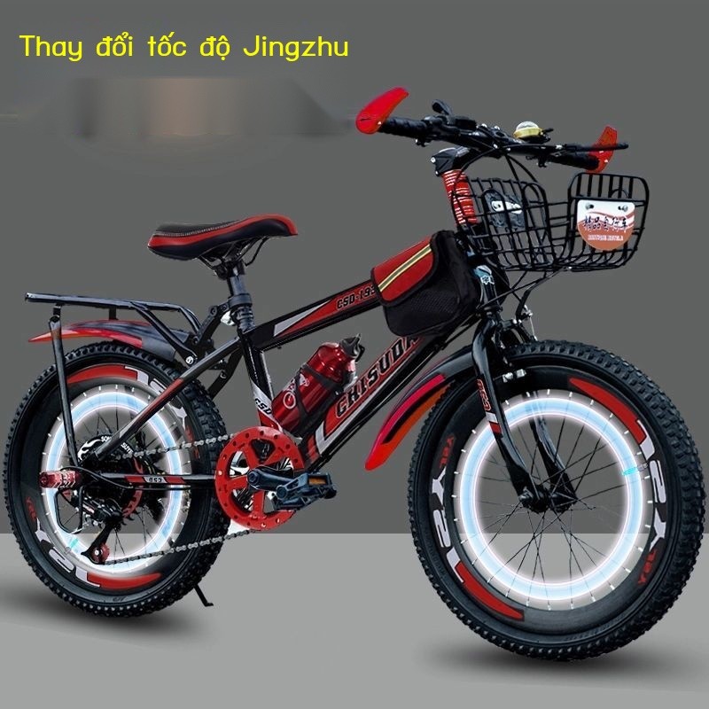 ( Sẵn) Xe đạp leo núi người lớn, xe đạp trẻ em, xe đạp trẻ em 18 inch, 20 inch, 22 inch, 24 inch, 2