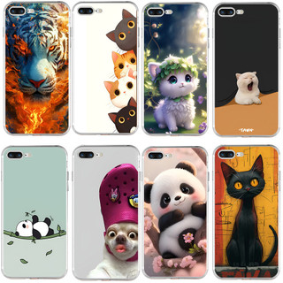 Ốp lưng cho iphone 7 8 plus Vỏ mềm silicon Vỏ điện thoại in TPU