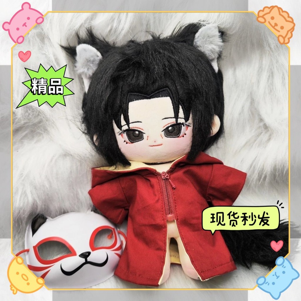 👉🔥Naruto🔥👈Sasuke Itachi quà sinh nhật các cô gái Búp bê đồ chơi nhồi bông dễ thương anime doll