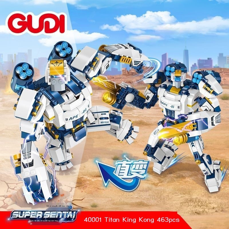 [ 𝐇𝐎𝐓 𝐃𝐄𝐀𝐋] Khối xây dựng Goody, Robot biến hình Titan King Kong, mô hình lắp ráp God of War