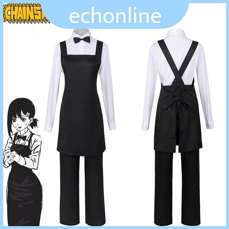 Cosplay Đồng Phục Lạ Mắt Cho Nhân Vật Higashiyama Kobeni