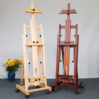 Nghệ thuật giá vẽ sinh viên gỗ rắn với bánh xe phác thảo 2m vải có thể thẳng đứng theo chiều ngang