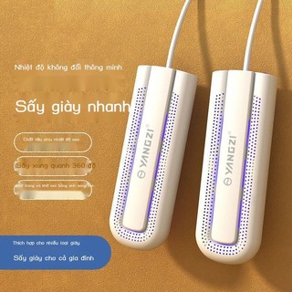 [ HOT Sale ] Máy sấy ký túc xá nhỏ sấy giày hiện vật Máy sấy giày Yangzi máy sấy giày máy sấy không