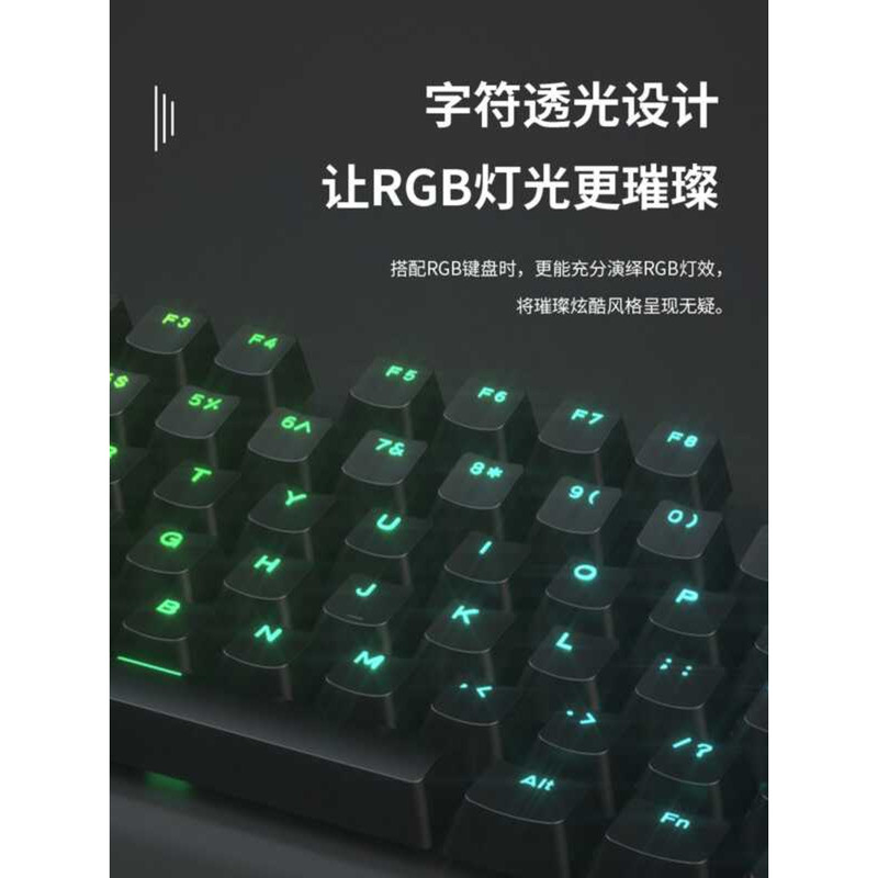 Muru VGN WOB V98Pro Chìa Khóa Mờ Tarantula F99 K99 Cấu Hình Cột Tùy Chỉnh Máy Móc Chiều Cao OEM