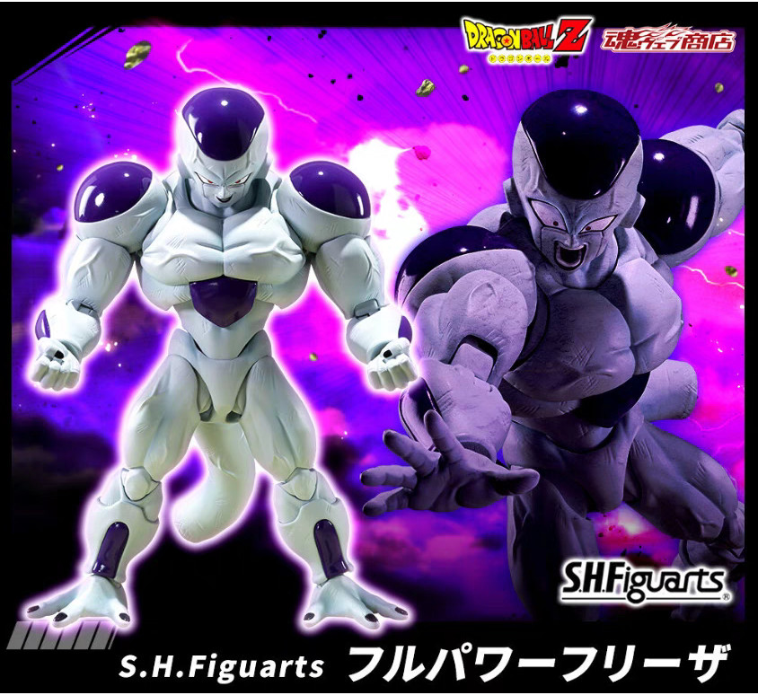 Bandai Soul Limited SHF Dragon Ball Z King Frieza Full Power Form Phiên bản tiếng Nhật
