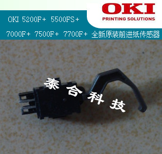 OKI5200F + 5500FS + 7000F + 7500F + 7700F + Cảm biến giấy phía trước chính hãng mới