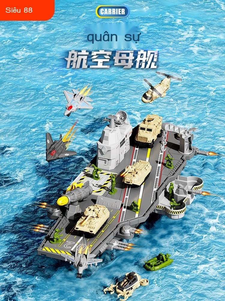 [HOT 2025] Model Model Missile Tank Airplane Máy bay chiến đấu Máy bay Hãng hàng không 3-6 BÁN HÀNG