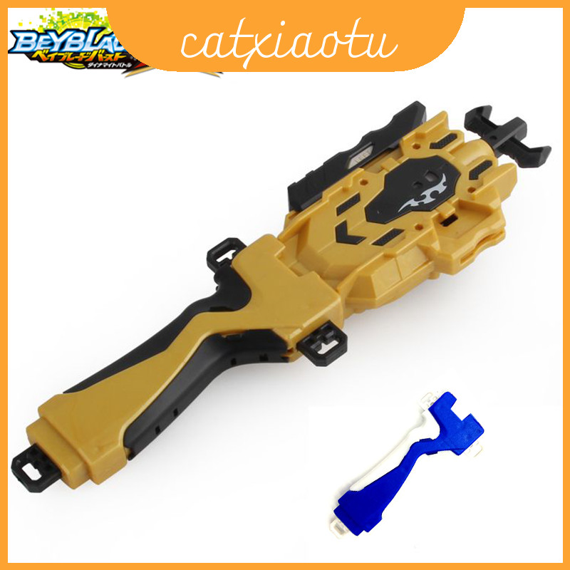 Gyro Beyblade Burst Launcher Grip Handle Access Tương thích với tất cả các loại áo quay Bey Burst Se