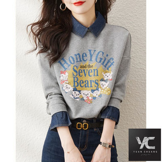 Thu Đông Phong Cách Mới Denim Khâu Lông Cừu Lót Áo Nữ Cổ POLO Thời Trang Rời In Hình Dày