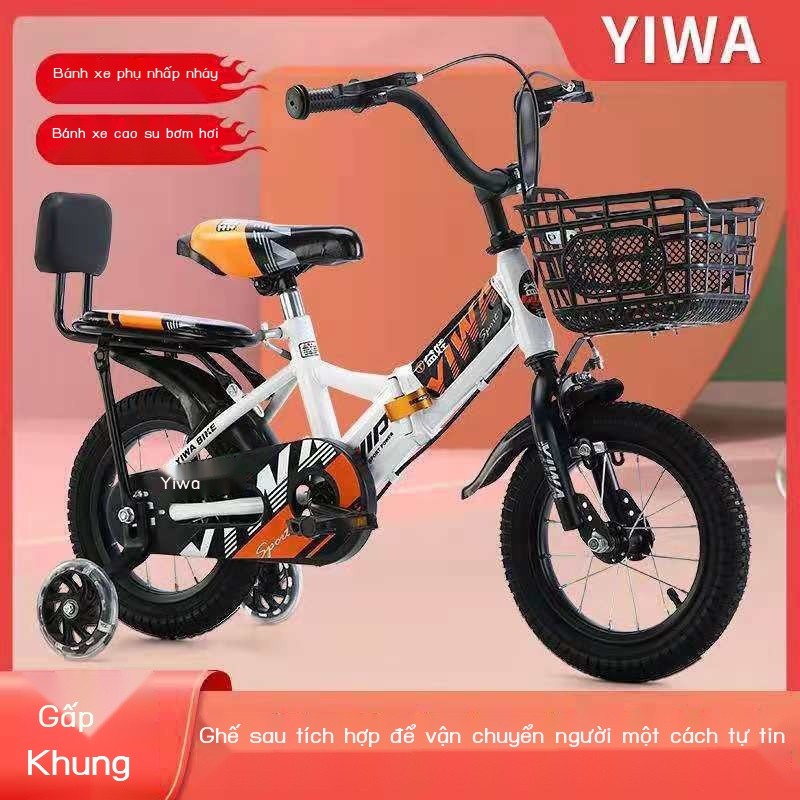 [Ảnh thật/Sẵn] Xe đạp trẻ em gấp có bánh phụ 3-4-5-6-8-10 tuổi xe đạp trẻ em nam nữ xe đạp giảm xóc
