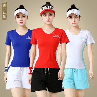 Quần áo khiêu vũ vuông Spot, Quần áo khiêu vũ, Quần áo khiêu vũ vuông, Quần áo khiêu vũ ngắn tay Modal mùa hè, Trung niên