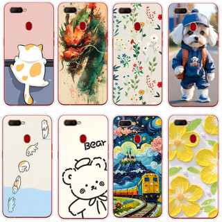 Ốp lưng cho oppo A5S / A7 2018 / AX7 / A7N Vỏ mềm TPU In điện thoại