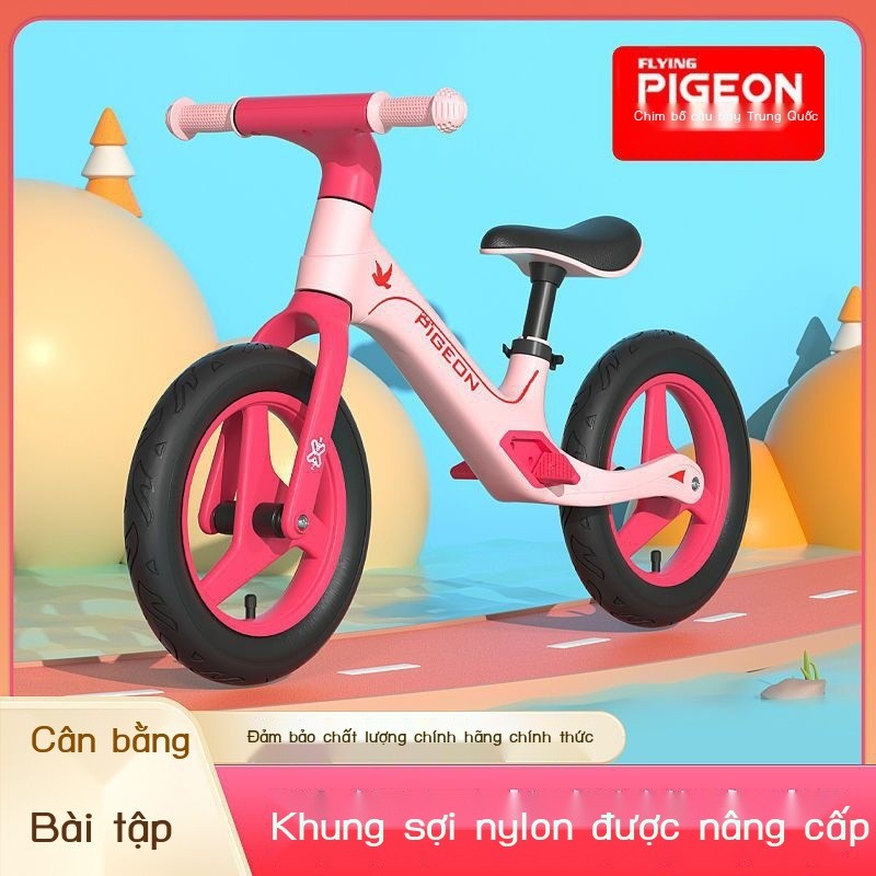 [Ảnh thật/Video] Xe đạp thăng bằng Pigeon bay dành cho trẻ em Xe đạp không bàn đạp 1-3-6 tuổi Xe tr