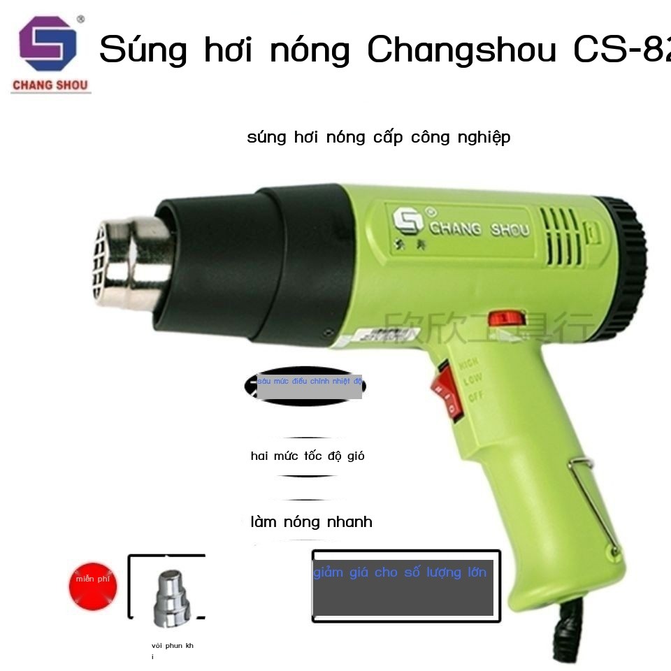 ( Sẵn) Changshou thương hiệu súng hơi nóng CS-822 súng hàn nhựa 1600W nòng súng không khí nóng 2000