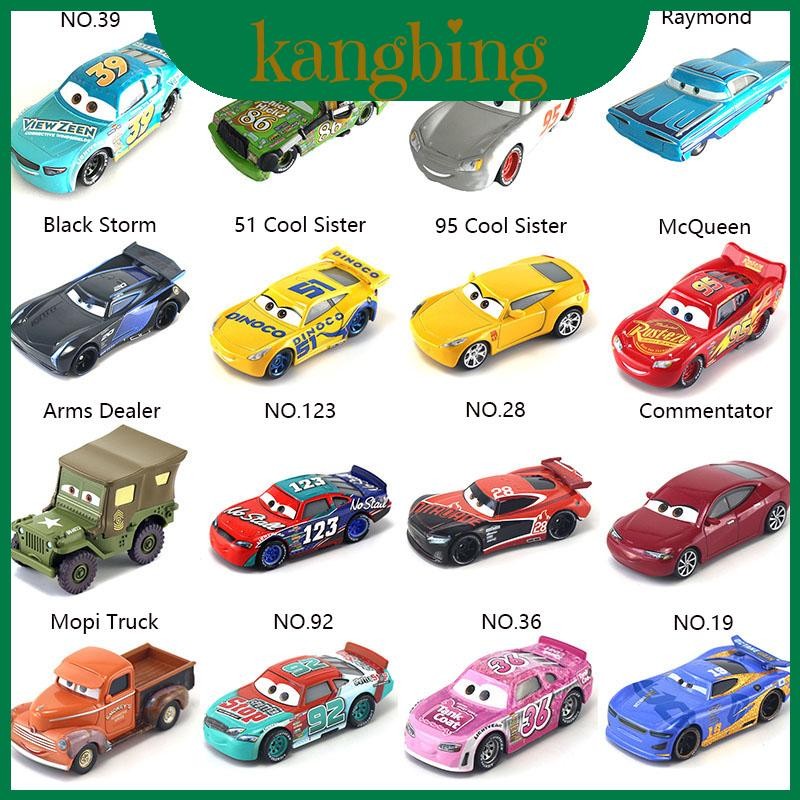 Cars 95 Grey Mcqueen Hợp kim Mcqueen Mcqueen 1st 3rd Racing Sưu tập