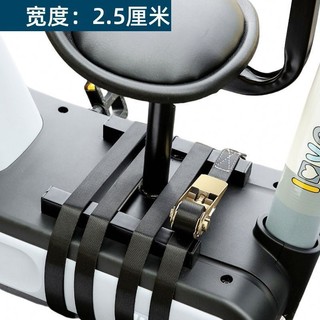 Pin đóng gói dây đeo dây căng dây căng ghế trẻ em ghế điện xe điện trước ghế ngồi